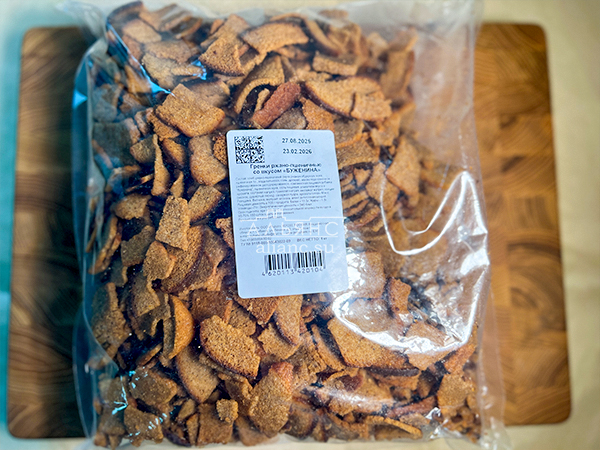 Гренки черные со вкусом буженины в Омске