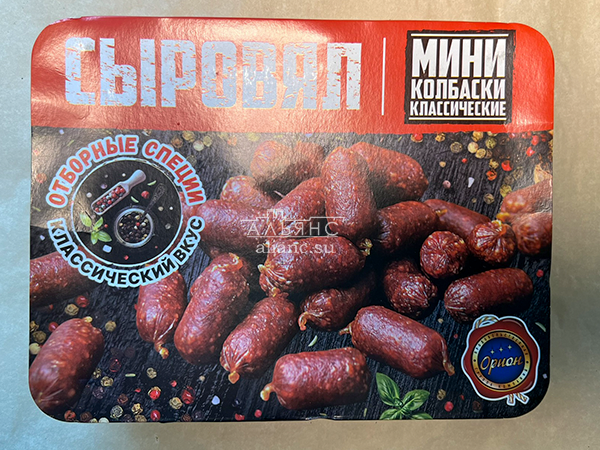 Колбаски (ВЕНГЕРСКИЕ) с/к (по 0,5кг) в Омске
