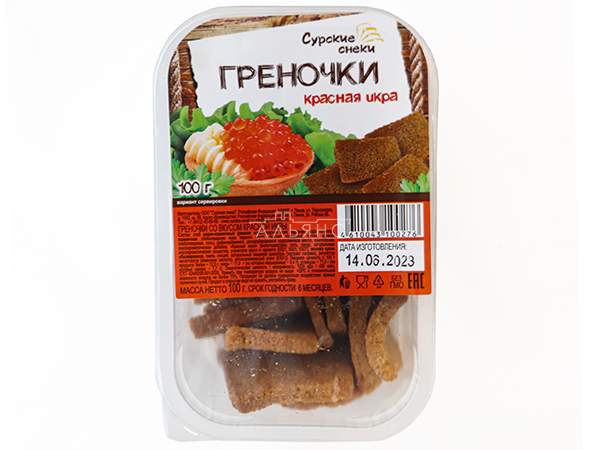 Сурские гренки со вкусом Красная икра (100 гр) в Омске