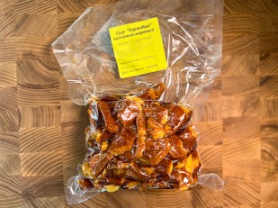 Мясо (АЛЬЯНС) вяленое буйвол 500 гр 