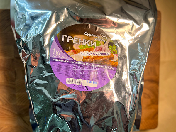 Деревенские гренки со вкусом чеснока и зеленью (Сурские) в Омске