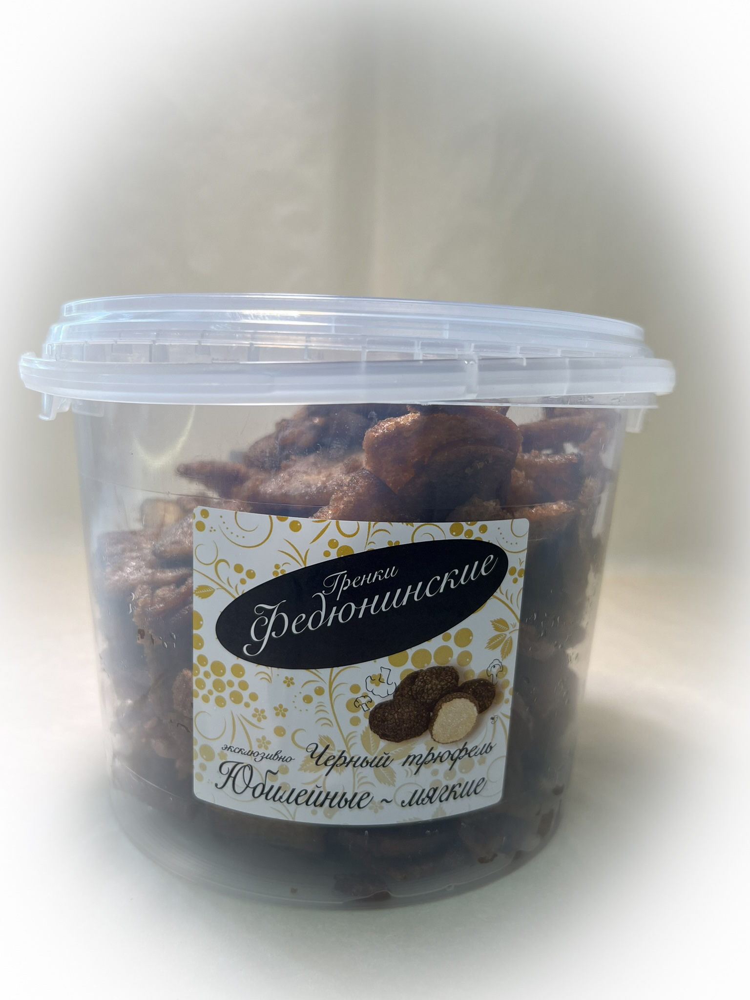 Гренки "ФЕДЮНИНСКИЕ" "Черный трюфель" (ведро 900 гр.) в Омске