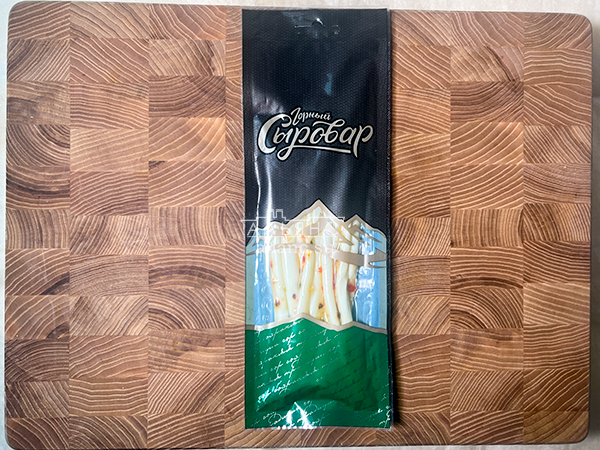 Сыр 60 гр ГОРНЫЙ СЫРОВАР (Балыковый с паприкой) в Омске