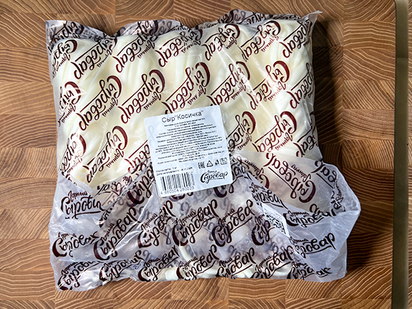 Сыр 1 кг ГОРНЫЙ СЫРОВАР (Косичка) в Омске