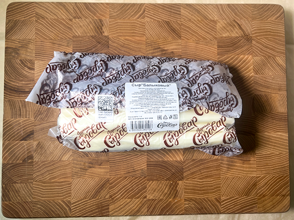 Сыр 1 кг ГОРНЫЙ СЫРОВАР (Балыковый) в Омске