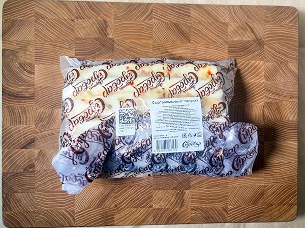 Сыр 1 кг ГОРНЫЙ СЫРОВАР (Балыковый паприка) в Омске