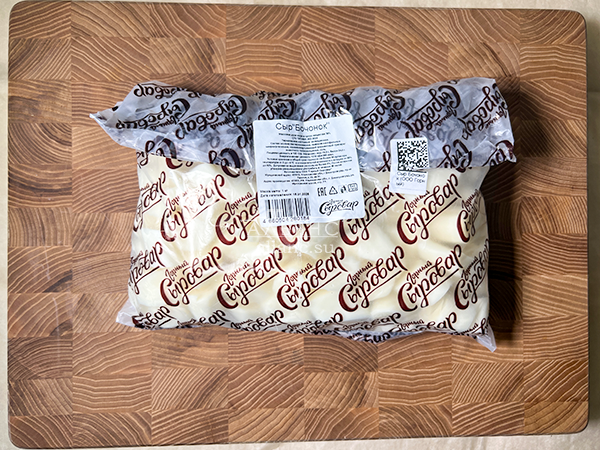 Сыр 1 кг ГОРНЫЙ СЫРОВАР (Бочонок) в Омске