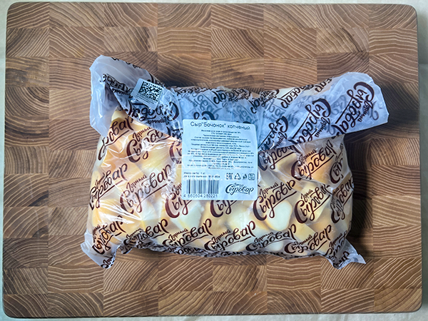 Сыр 1 кг ГОРНЫЙ СЫРОВАР (Бочонок копчёный) в Омске