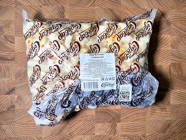 Сыр ГОРНЫЙ СЫРОВАР (Бочонок с паприкой) в Омске