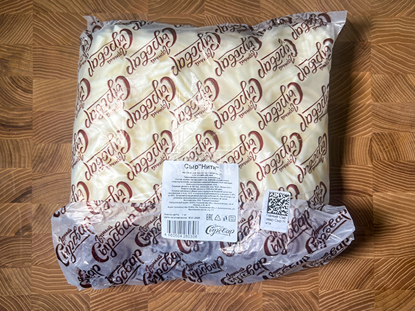 Сыр 1 кг ГОРНЫЙ СЫРОВАР (Нити) в Омске