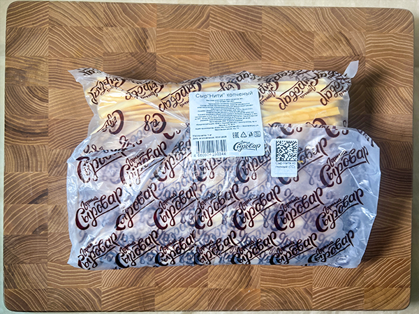 Сыр 1 кг ГОРНЫЙ СЫРОВАР (Нити копчёные) в Омске