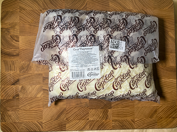 Сыр 1 кг ГОРНЫЙ СЫРОВАР (Паутинка) в Омске