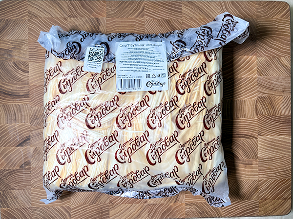 Сыр 1 кг ГОРНЫЙ СЫРОВАР (Паутинка копчёная) в Омске