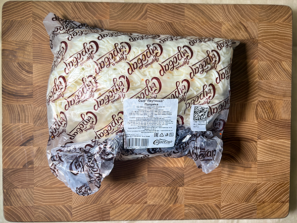 Сыр 1 кг ГОРНЫЙ СЫРОВАР (Паутинка с паприкой) в Омске