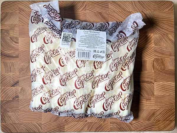 Сыр ГОРНЫЙ СЫРОВАР (Метёлка) в Омске