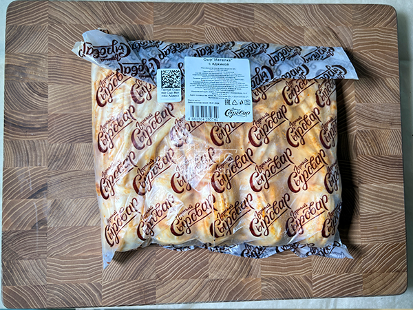 Сыр 1 кг ГОРНЫЙ СЫРОВАР (Метёлка аджика) в Омске