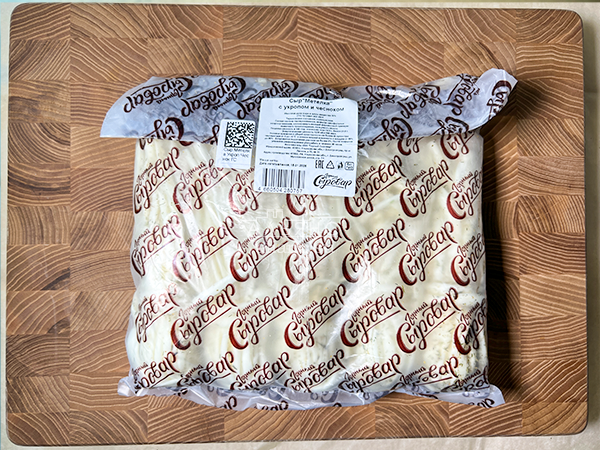 Сыр 1 кг ГОРНЫЙ СЫРОВАР (Метёлка с укропом и чесноком) в Омске