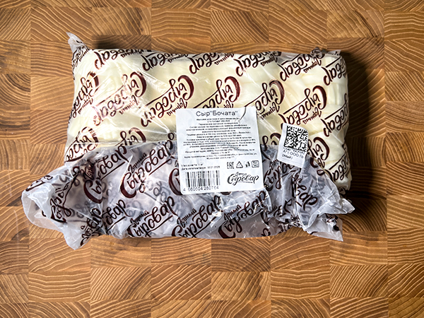 Сыр 1 кг ГОРНЫЙ СЫРОВАР (Бочата) в Омске