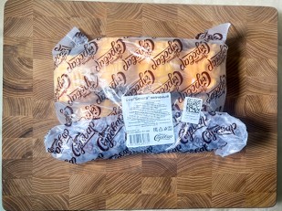 Семечки: Сыр 1 кг ГОРНЫЙ СЫРОВАР (Бочата копчёный)