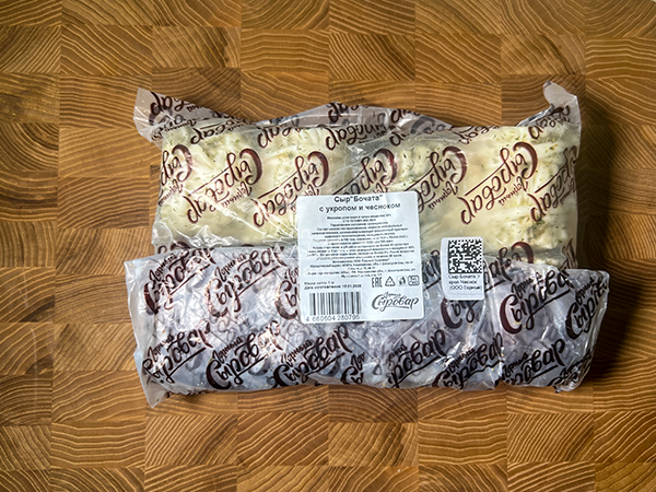 Сыр 1 кг ГОРНЫЙ СЫРОВАР (Бочата с укропом и чесноком) в Омске